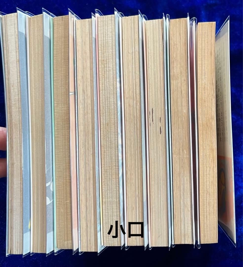 【小学館】戦場まんかシリーズ・全9巻 / 松本零士