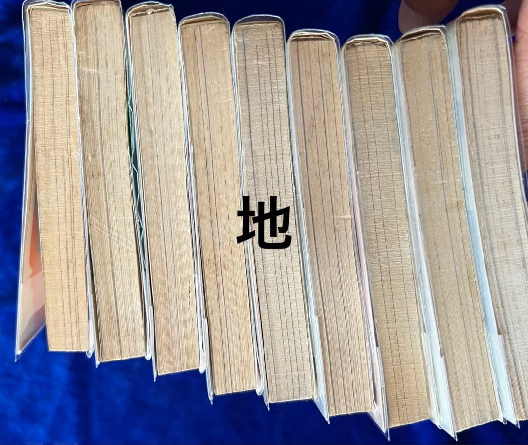 【小学館】戦場まんかシリーズ・全9巻 / 松本零士