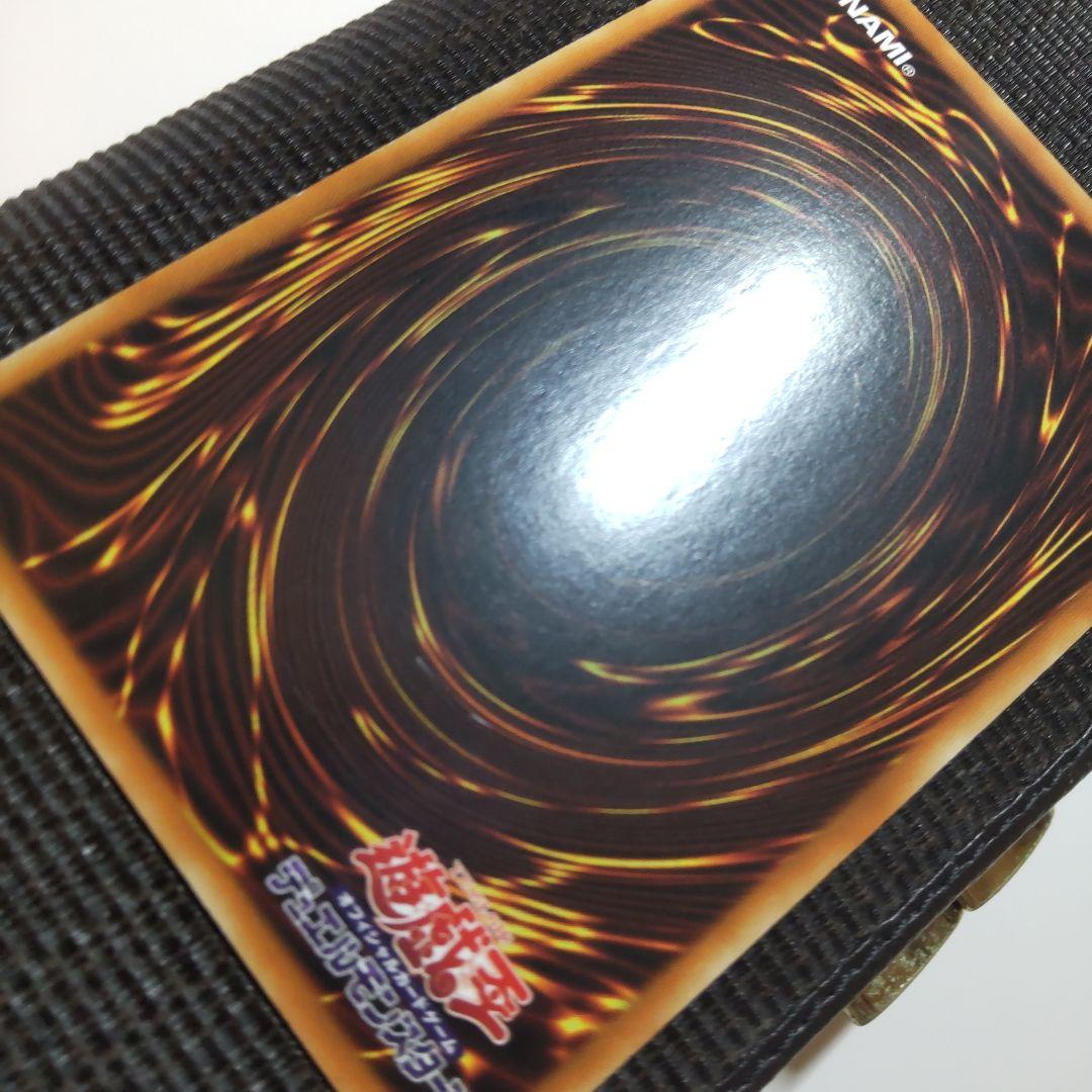 遊戯王　蒼翠の風霊使いウィン　20thシークレット　アジア