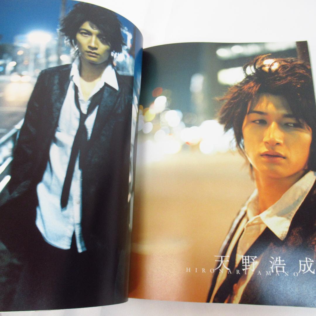 仮面ライダー剣 ブレイド 写真集 Category A ポスター&ポストカード付