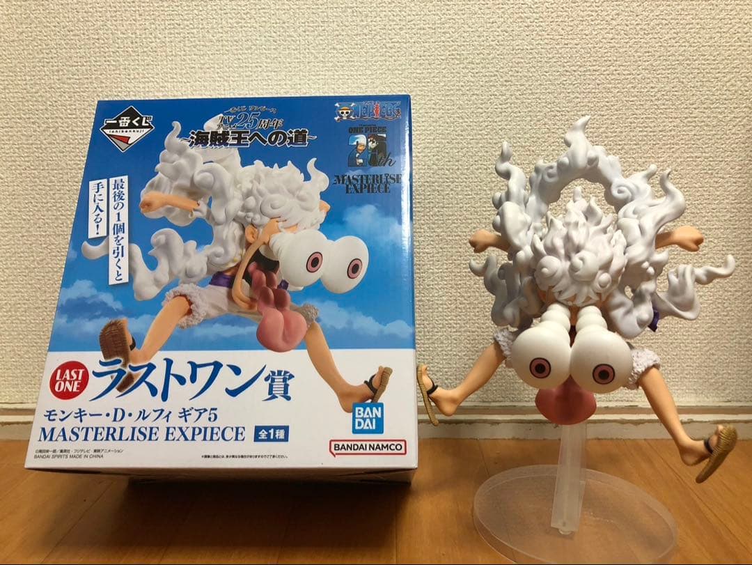 ワンピース　一番くじ　ギガントネーム未開封 開封品フィギュア3点