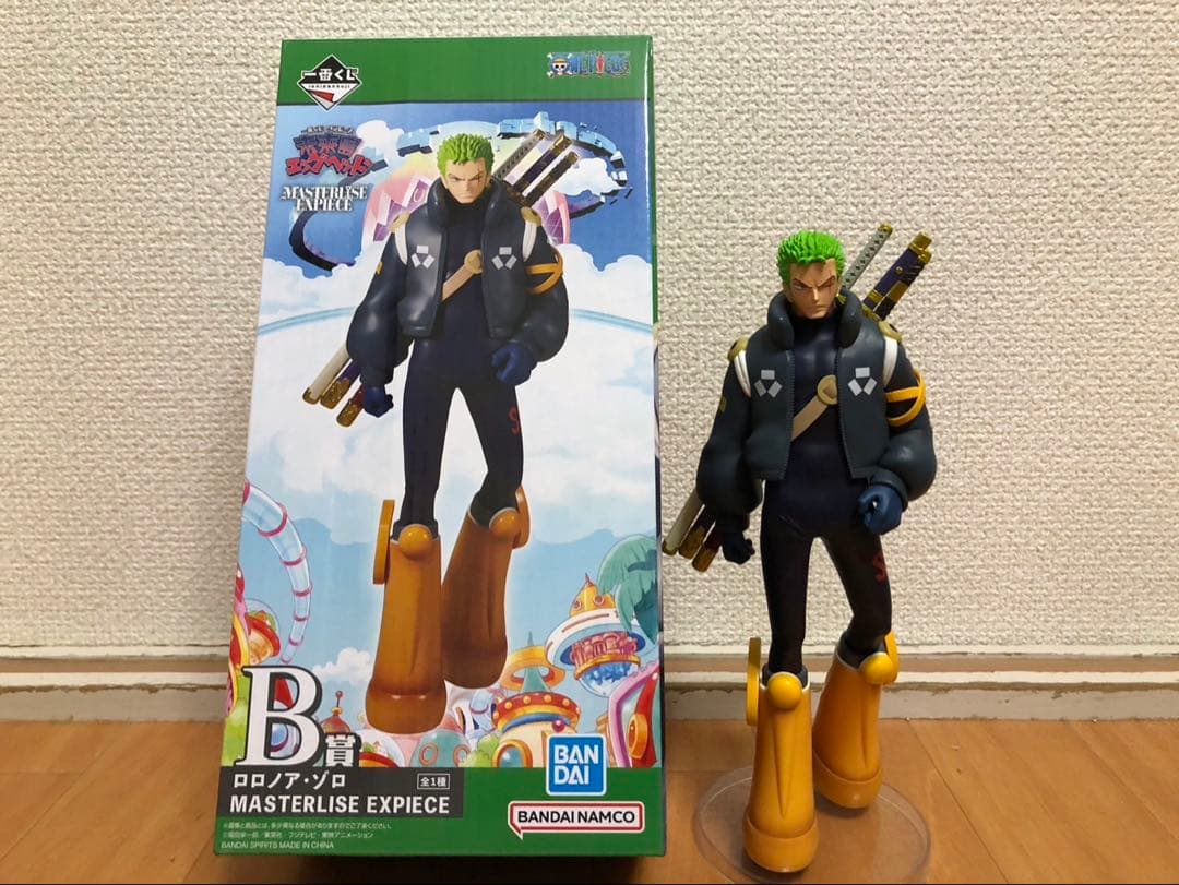 ワンピース　一番くじ　ギガントネーム未開封 開封品フィギュア3点