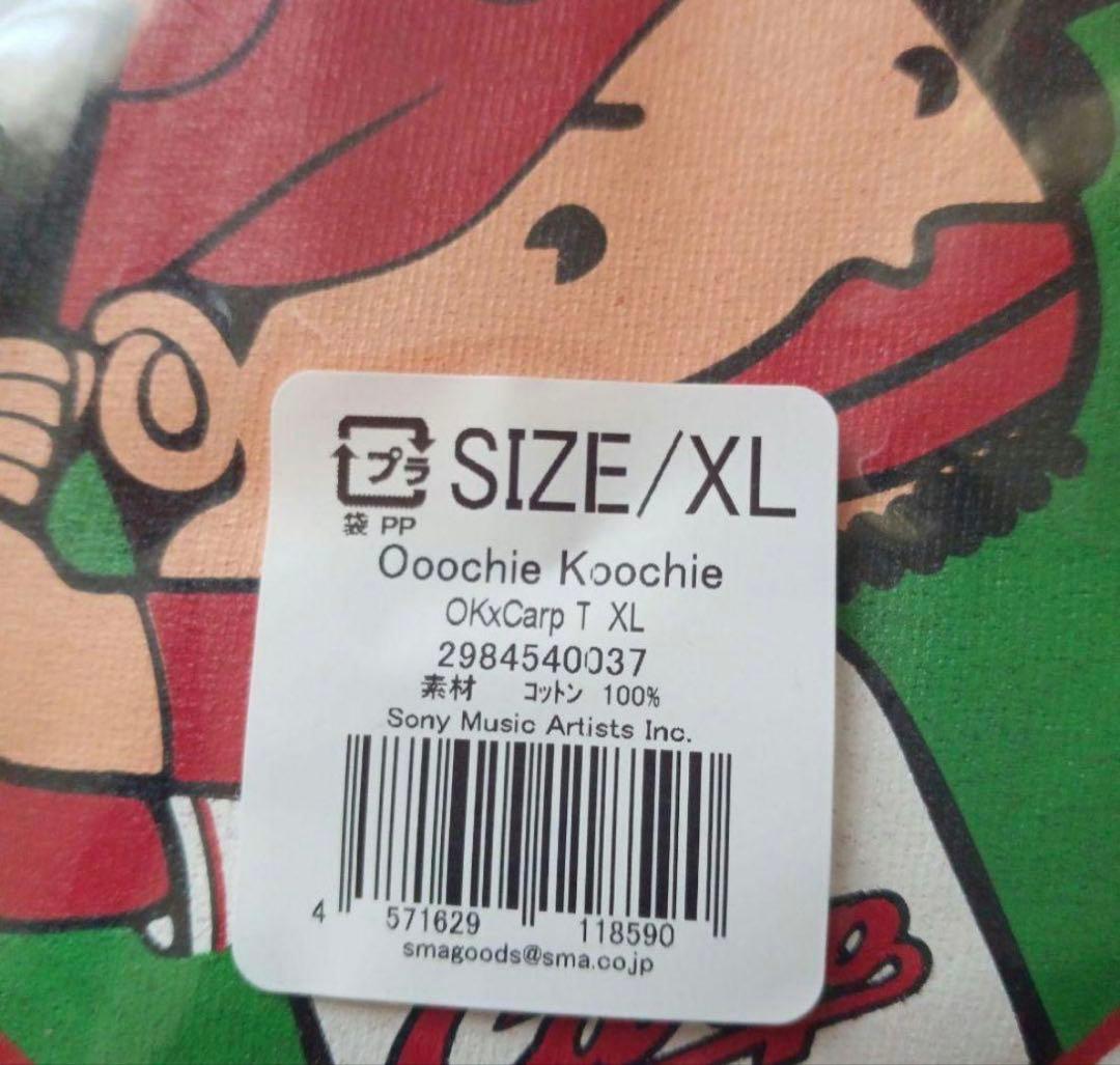 ブ*ン様 新品Ooochie Koochie×カープコラボTシャツ XL オーチ