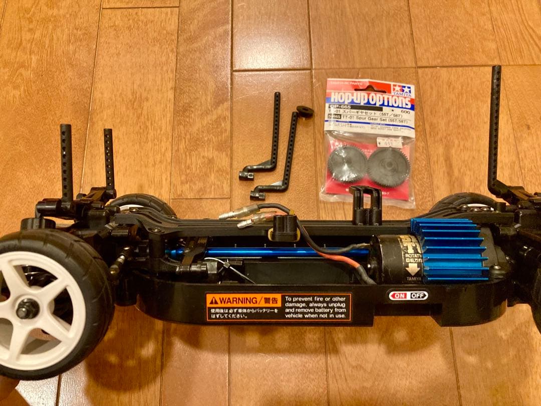 タミヤTT-01 CVAダンパーつき