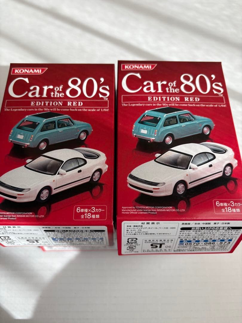 Car of the 80's ミニカー　6種類6台セット　KONAMI