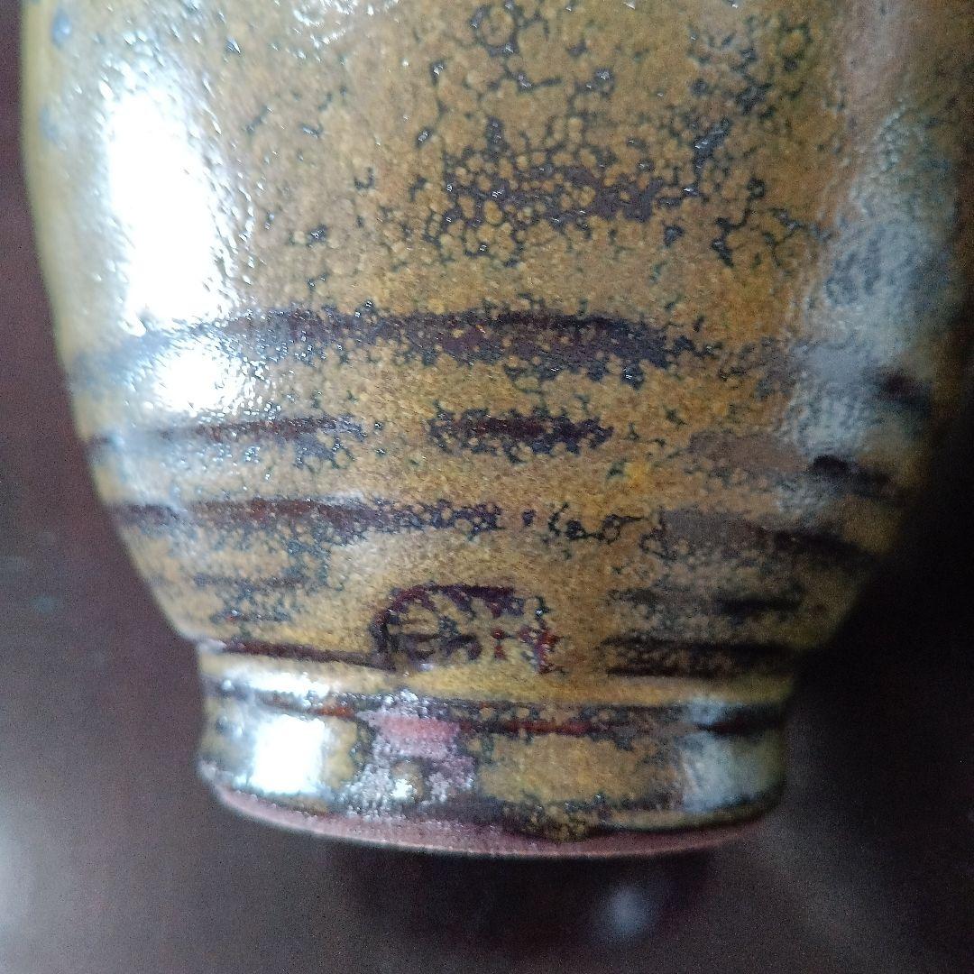 人間国宝金城次郎の作品です。茶色陶器カップ2個セット