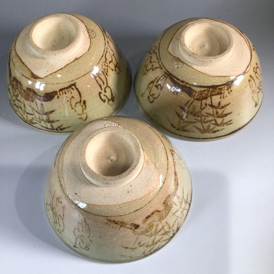 Ｐ７７１　茶碗　十客　『壷中窯　保庭楽入造』『七賢人図』『数茶碗』　共箱　茶道具