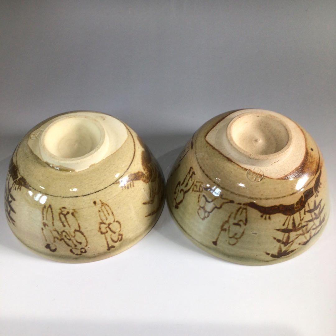 Ｐ７７１　茶碗　十客　『壷中窯　保庭楽入造』『七賢人図』『数茶碗』　共箱　茶道具