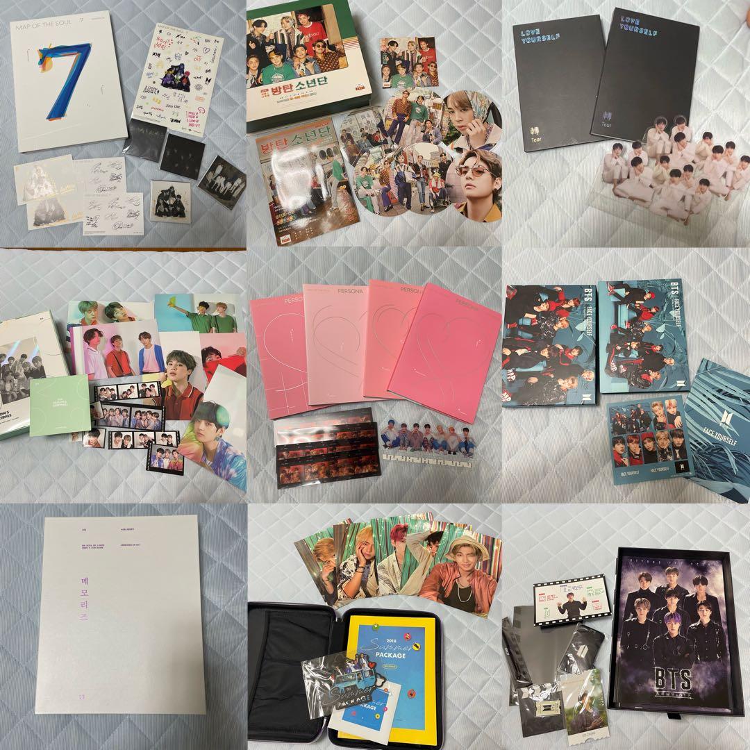 bts セット dvd ウィンパケ サマパケ シーグリ デコキット メモリーズ