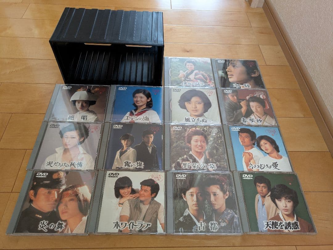 山口百恵　出演映画大全集　DVD 全14枚セット ケース付き