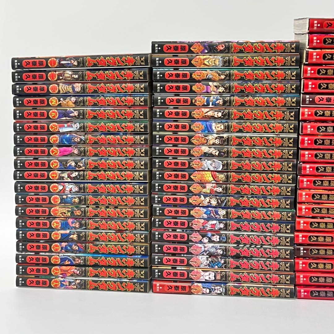 キングダム 漫画 69巻セット 原泰久