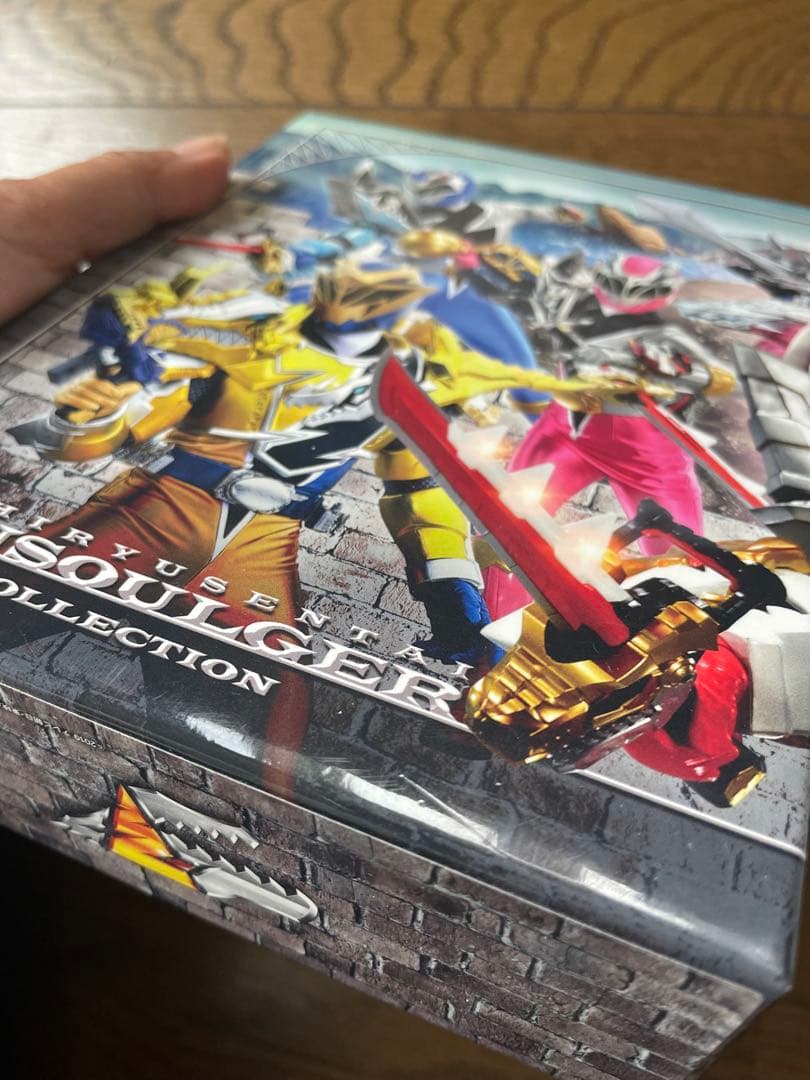 騎士竜戦隊リュウソウジャー Blu-ray COLLECTION 全巻BOX付