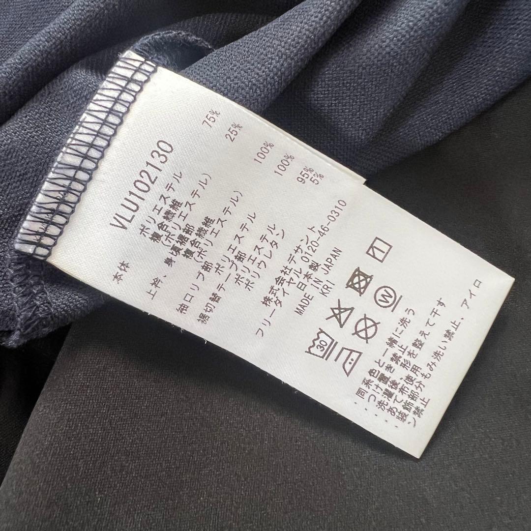 LANVIN SPORT ランバンスポール　セットアップ　長袖　ロゴ　スカート