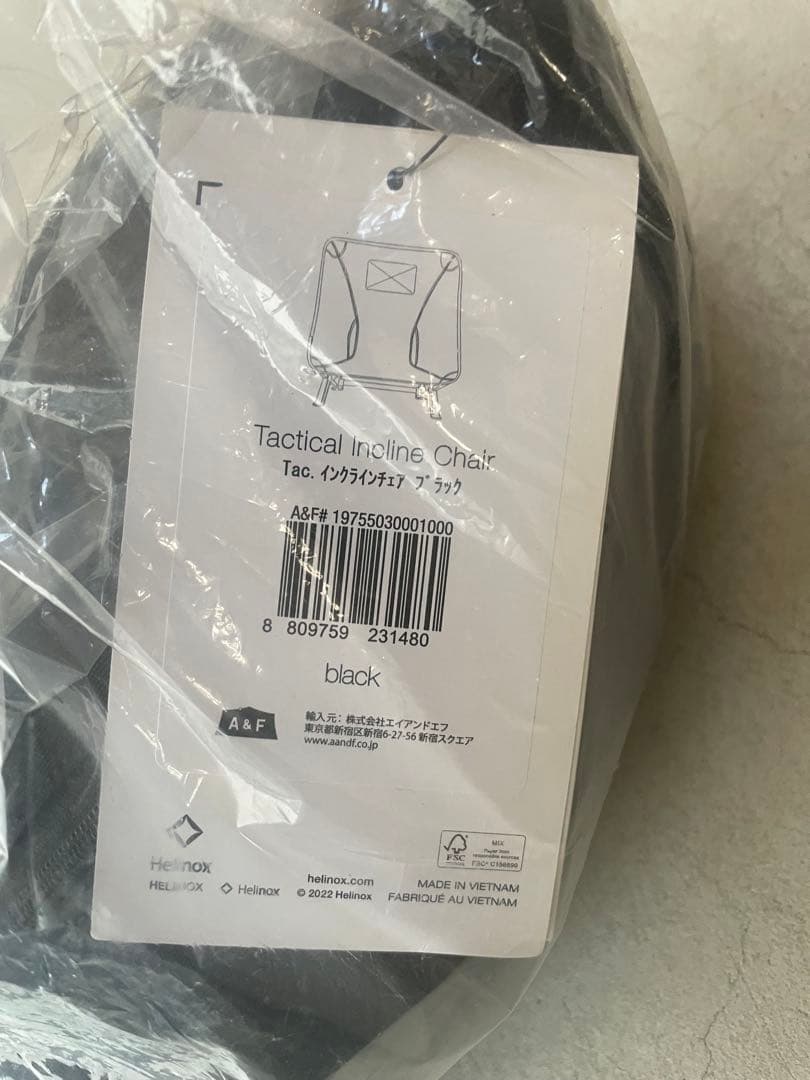 新品、未使用！　Helinox ヘリノックス　タクティカルインクラインチェア