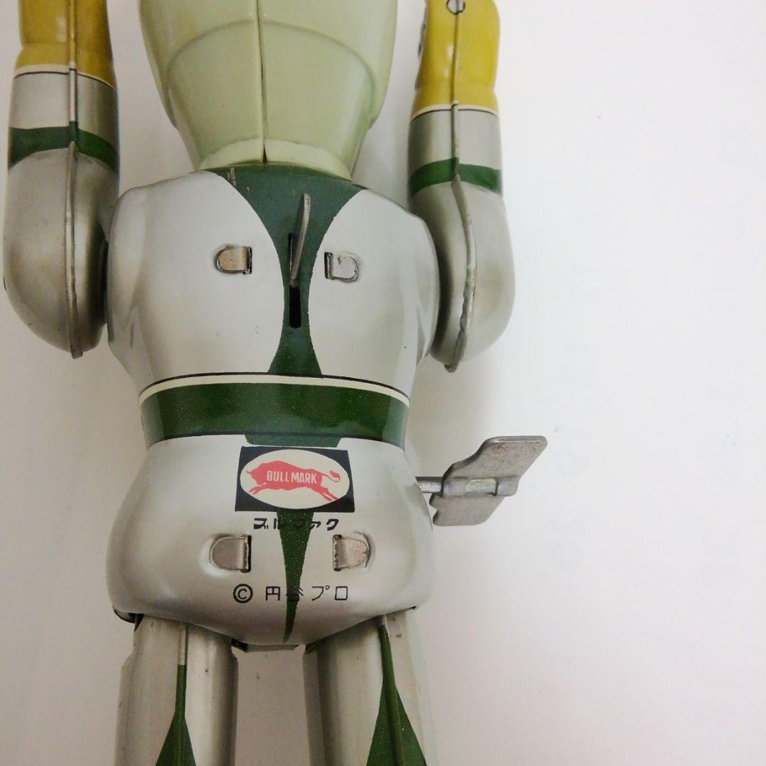 ミラーマン　（美品）