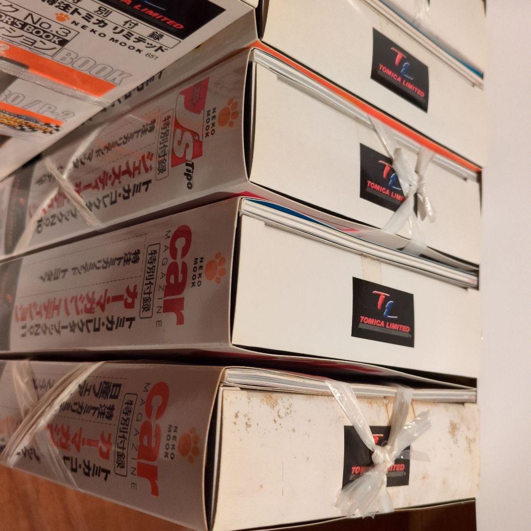 ネコパブリッシングトミカコレクターブックカー·マガジンエディション全12巻