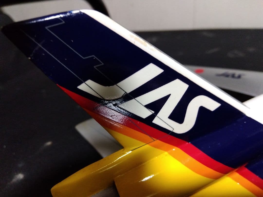 日本エアシステム DC-10 模型