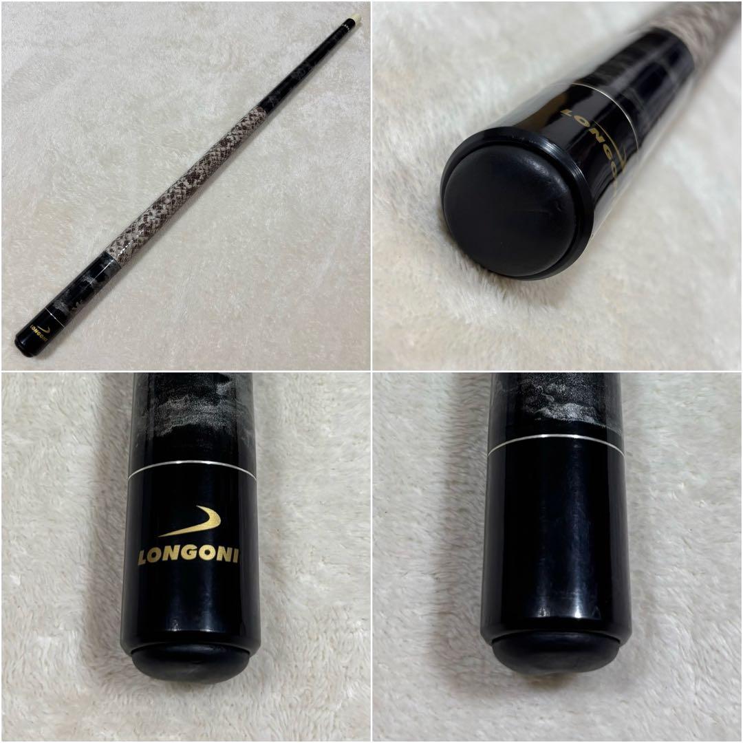 【美品】LONGONI ロンゴーニ ビリヤード キュー イタリア 希少品