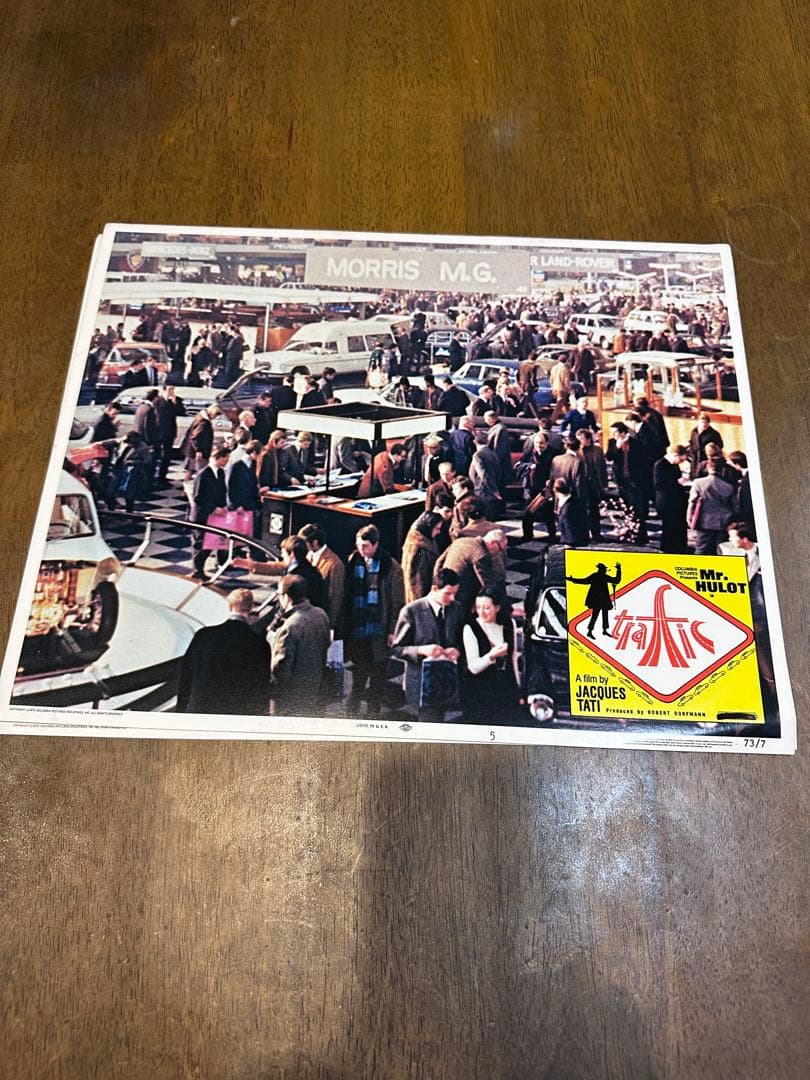 ジャックタチ　トラフィック　ロビーカード　8枚セット