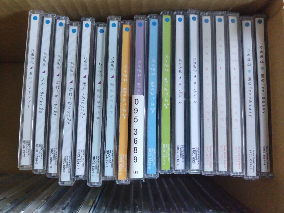 乃木坂　CD まとめ　シングル　アルバム