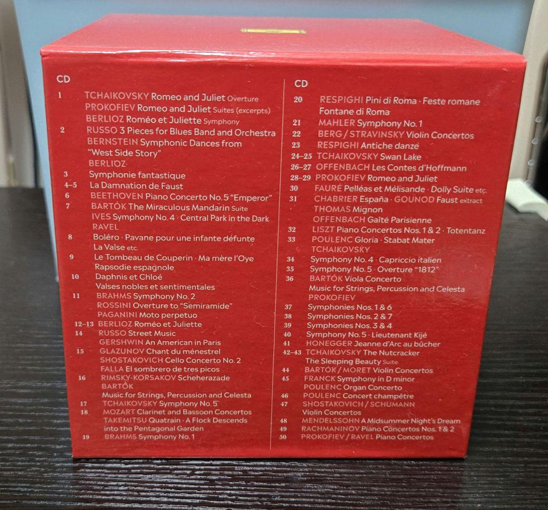 廃盤 小澤征爾/ドイツ・グラモフォン録音全集 50CD