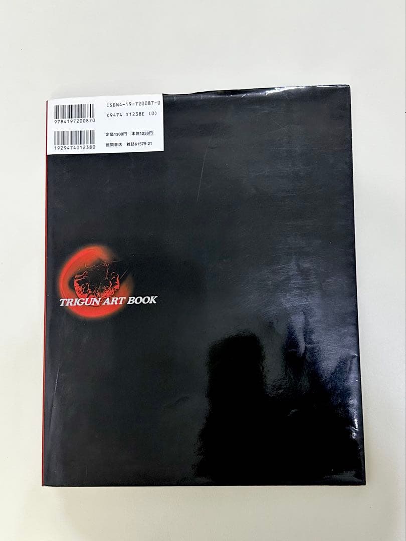 トライガンArt Book ロマンアルバム TRIGUN　内藤泰弘