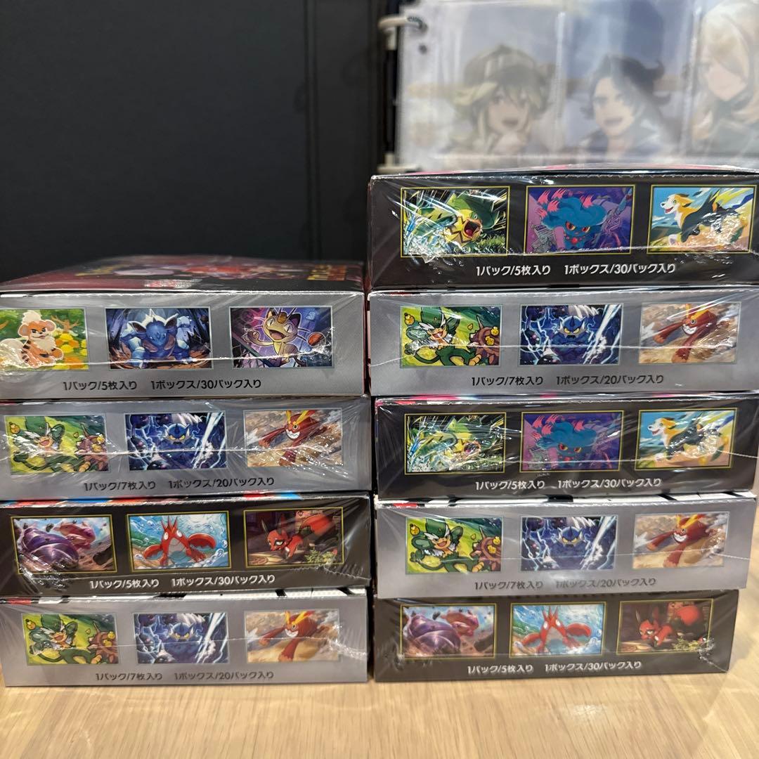 ポケモンカード新品未開封BOXまとめ売り　シュリンク有り