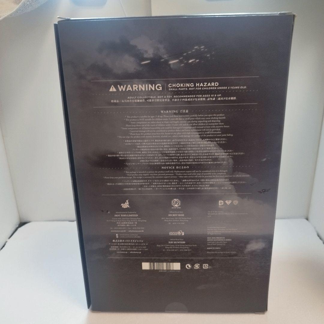 【良品】ムービー・マスターピース マン・オブ・スティール ゾッド将軍 1/6