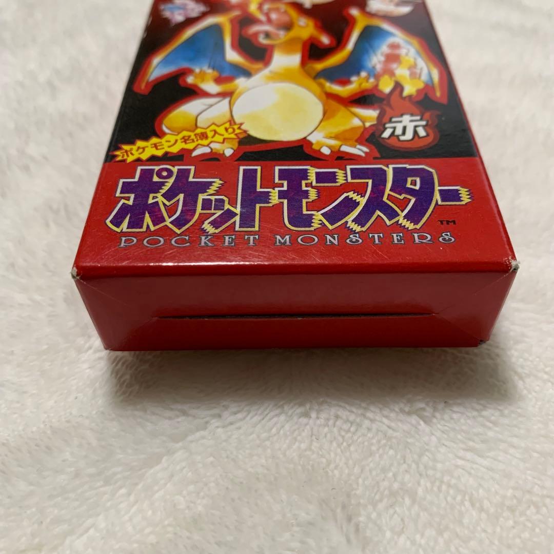 ポケットモンスター　ポケモン　トランプ　赤