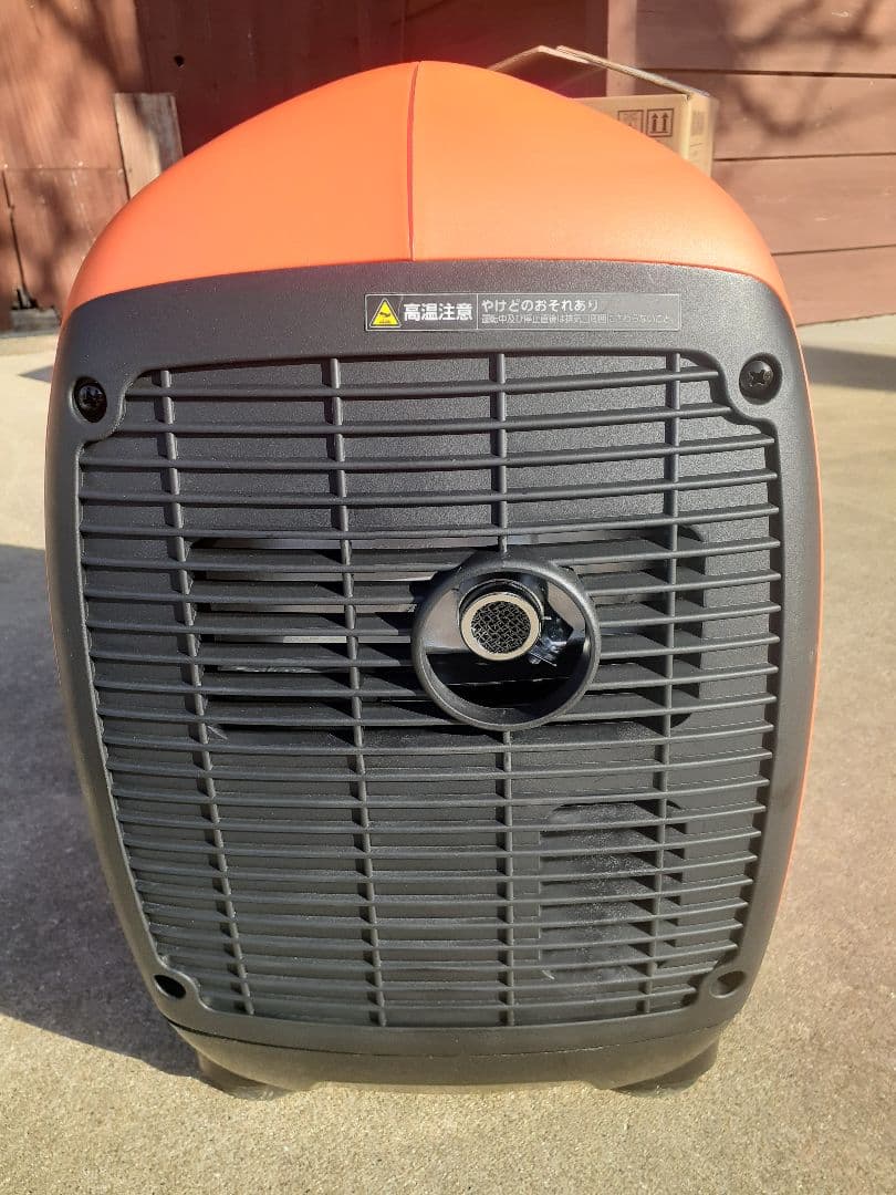 インバーター発電機 PGEI-09 オレンジ