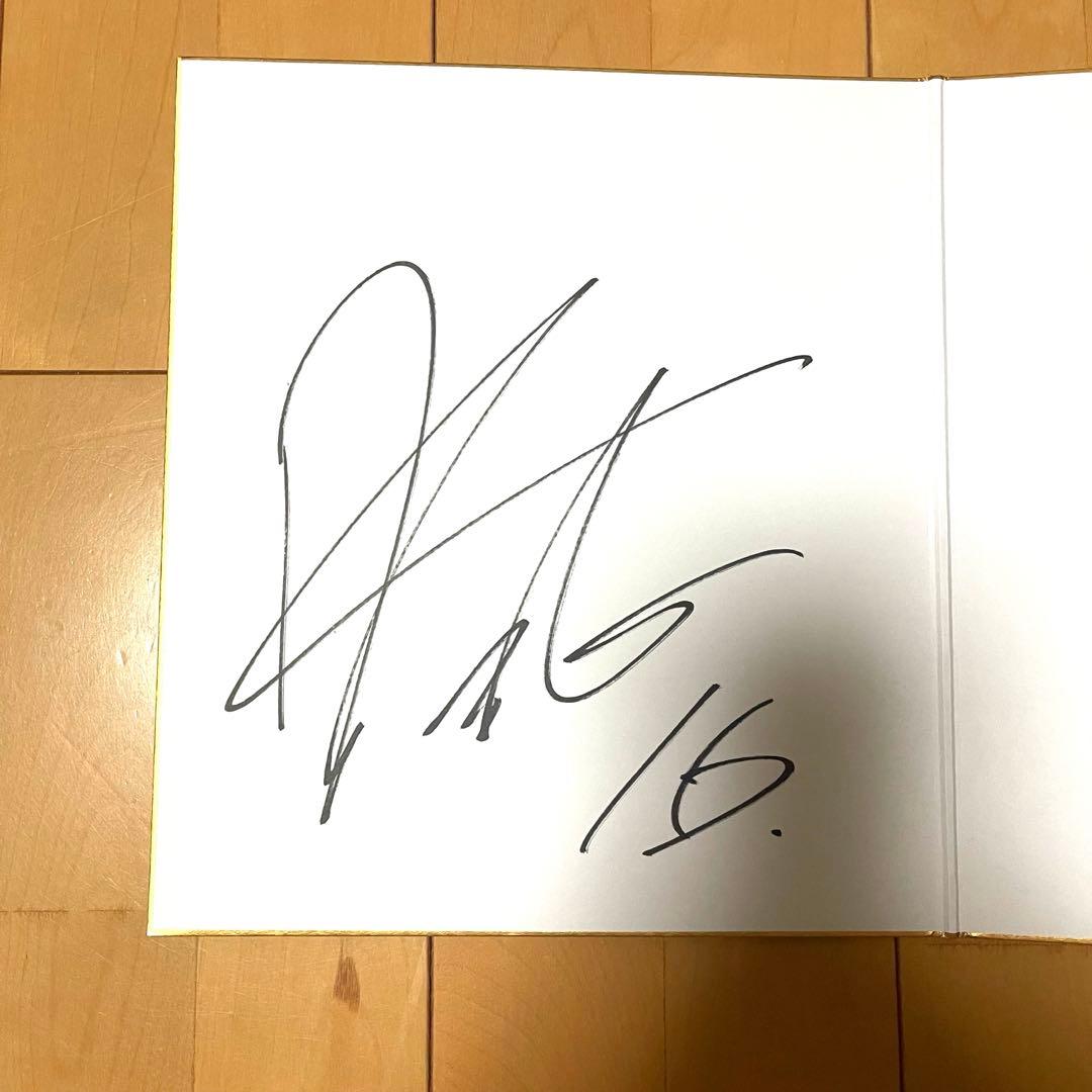 Bリーグ 宇都宮ブレックス 比江島慎 ブロンコス 松井啓十郎 直筆サイン色紙