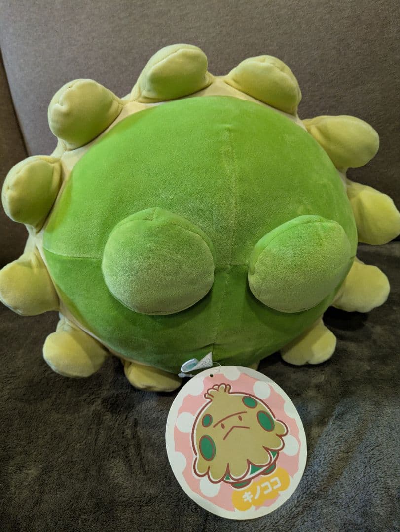 ポケモンセンター限定 もっちりまんまるぬいぐるみ キノココ