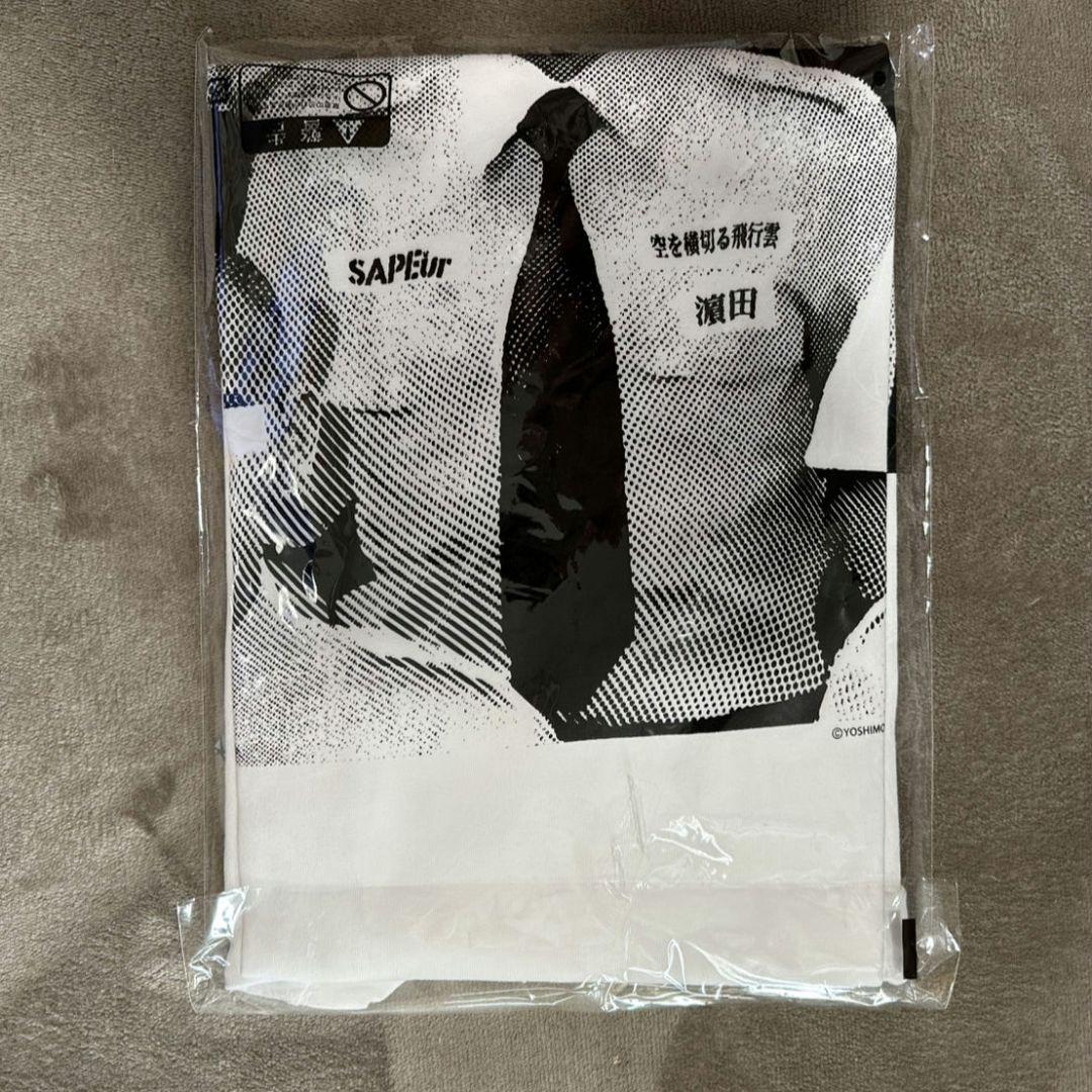 浜田雅功展 日生学園 Tシャツ SAPEurコラボ 空を横切る飛行雲