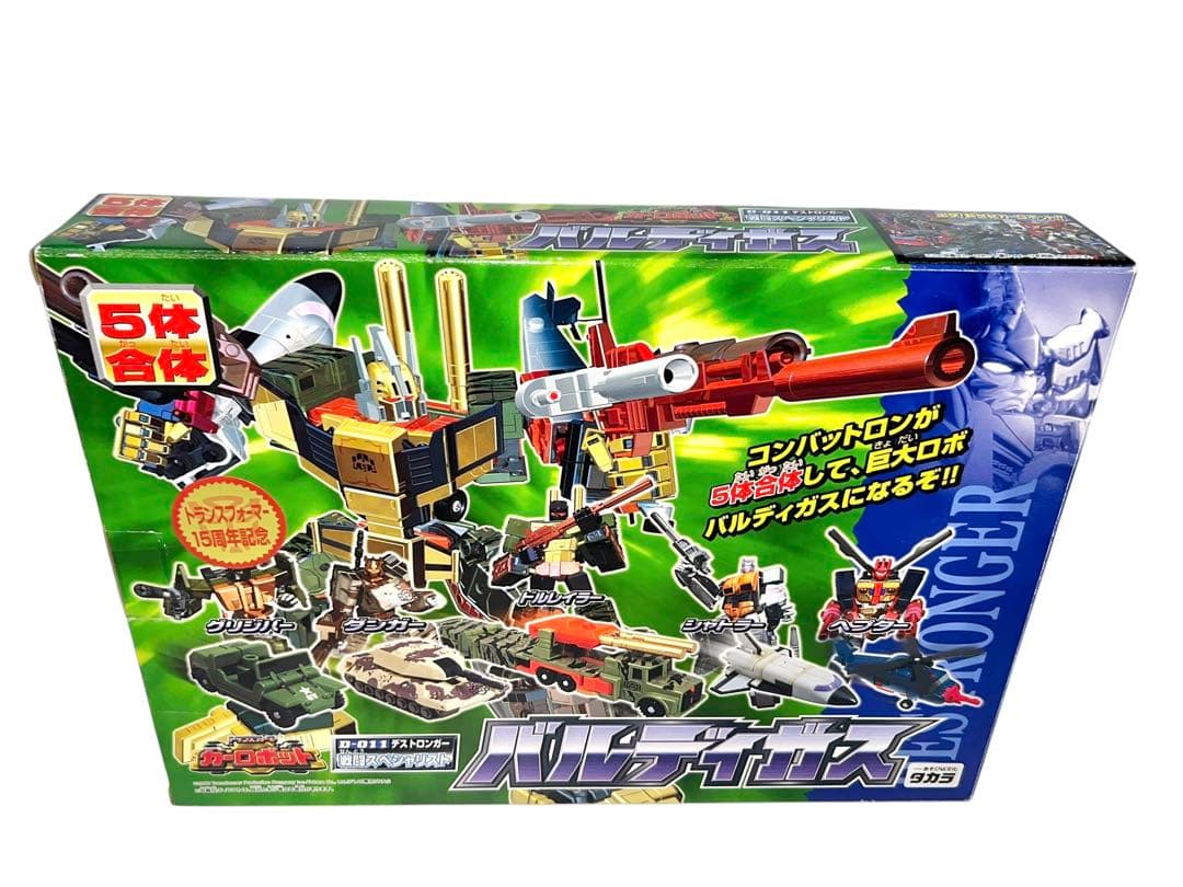 稀少　美品　トランスフォーマー　カーロボット　バルディガス