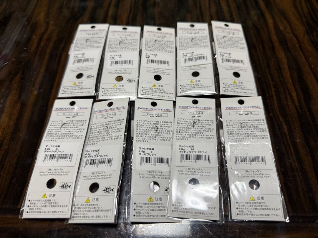 有頂天＆フォレスト＆HARD STREAMS33枚新品、未使用まとめ売り