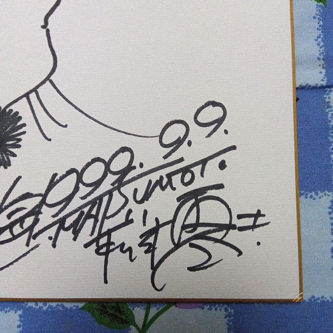 【真作】松本零士 直筆サイン色紙 銀河鉄道999★メーテル (額縁付)