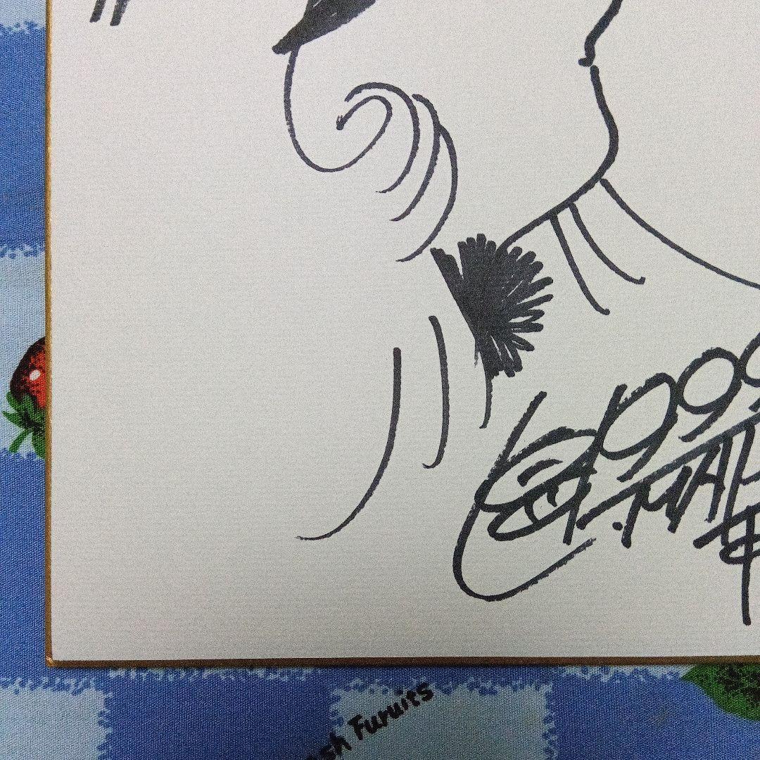 【真作】松本零士 直筆サイン色紙 銀河鉄道999★メーテル (額縁付)