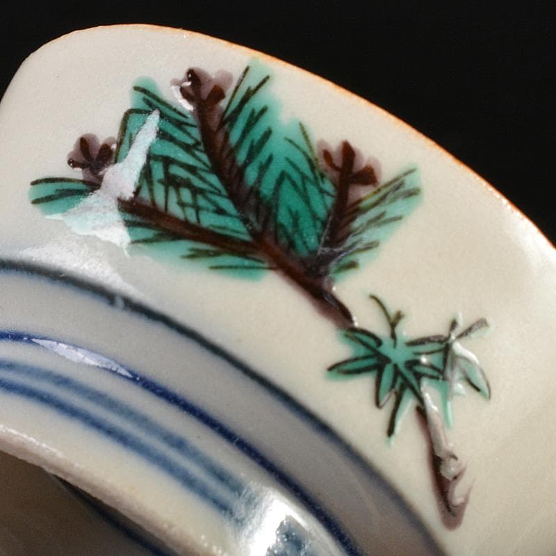 九谷焼　初代徳田八十吉造　色絵　波兎模様　酒盃　共箱 M　R7380