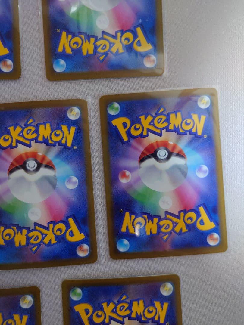 メガドリームex　MAコンプ　１０枚セット