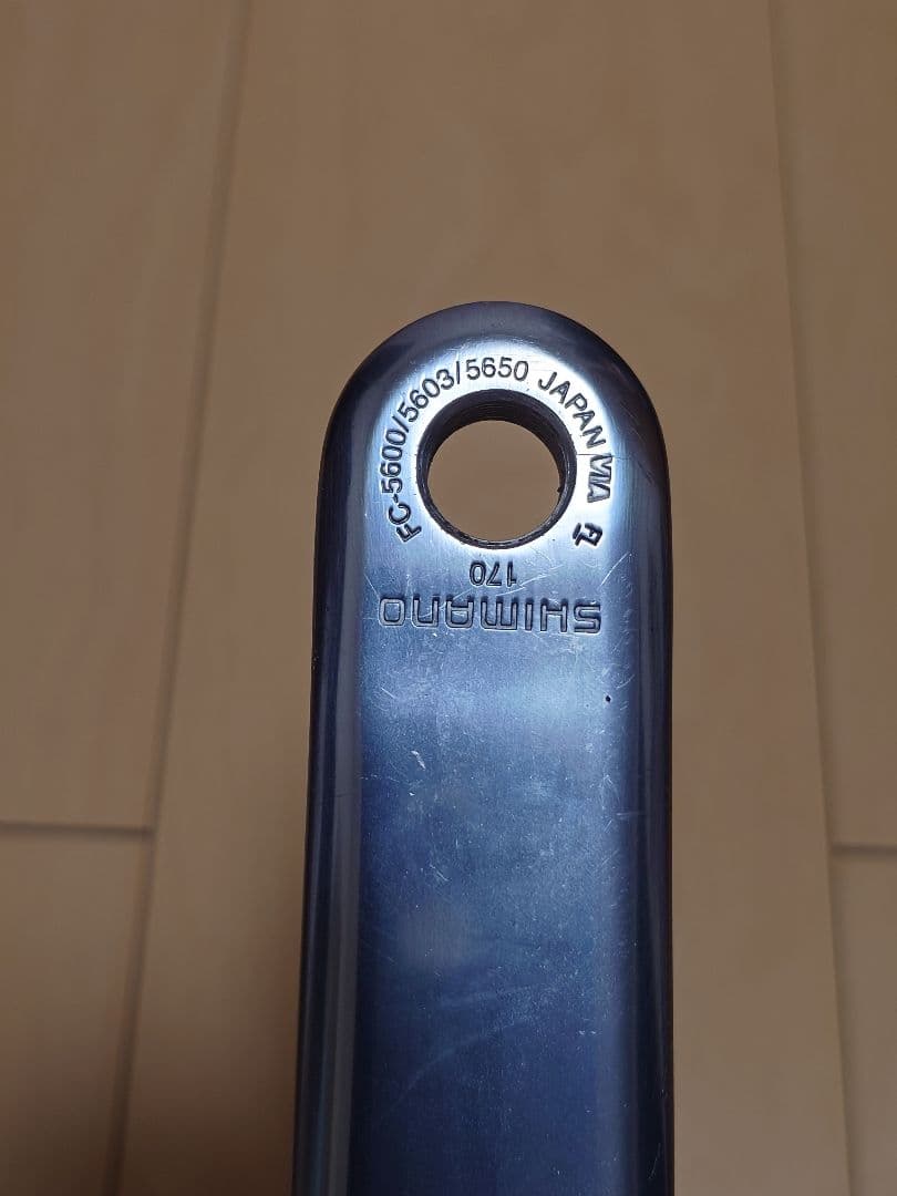 SHIMANO シマノ FC-5650 50/34T 170mm