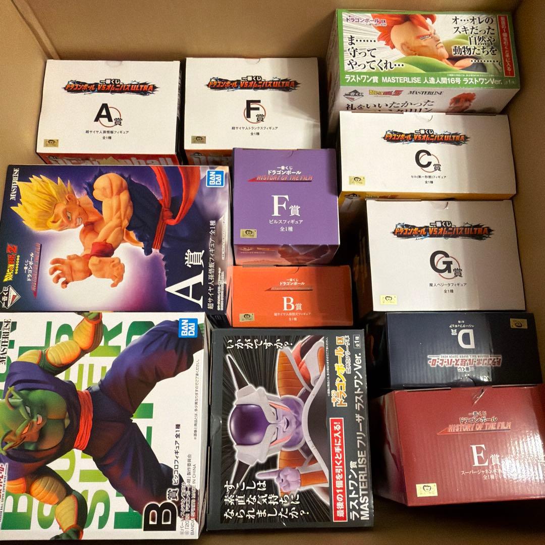 一番くじ　ドラゴンボールフィギュア14点セット