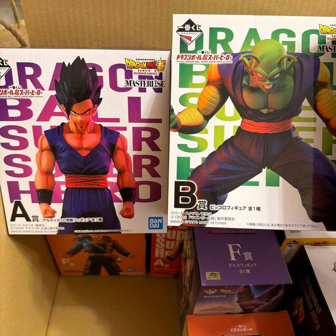 一番くじ　ドラゴンボールフィギュア14点セット
