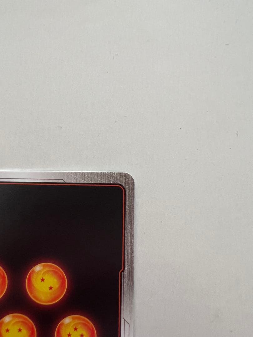 ドラゴンボールカード 孫悟空 scr