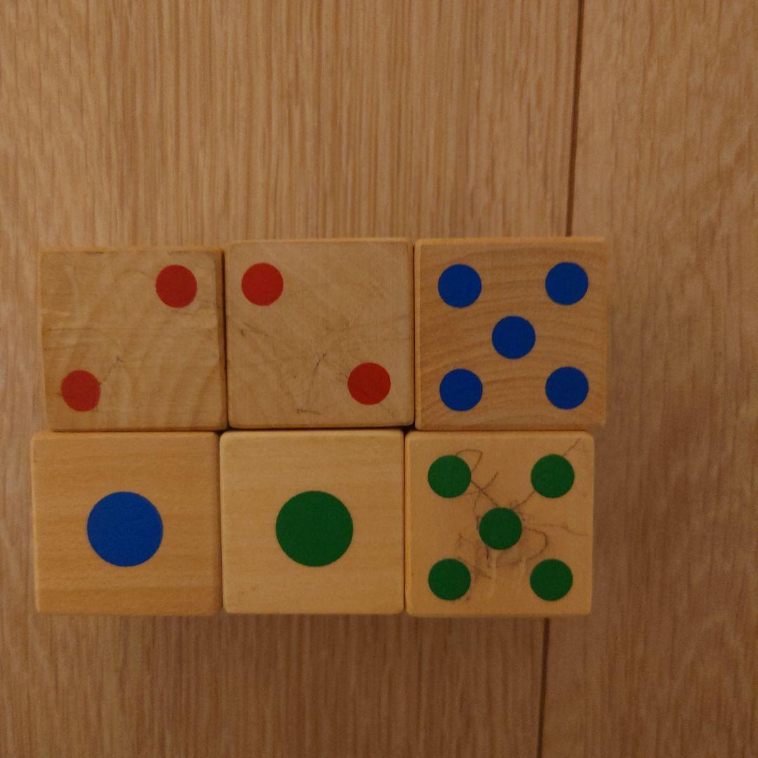 ②【未記入】家庭保育園　キララ　プリント　コピーガードなし