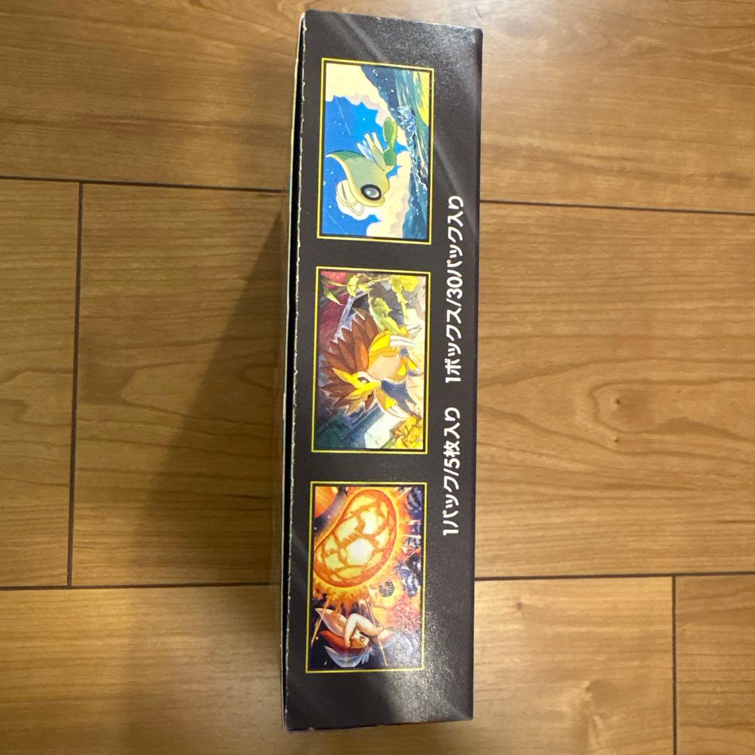 ポケモンカード　メガブレイブ　シュリンク無し