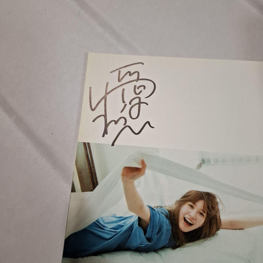 生見愛瑠1st写真集 はじまり。　直筆サイン付き