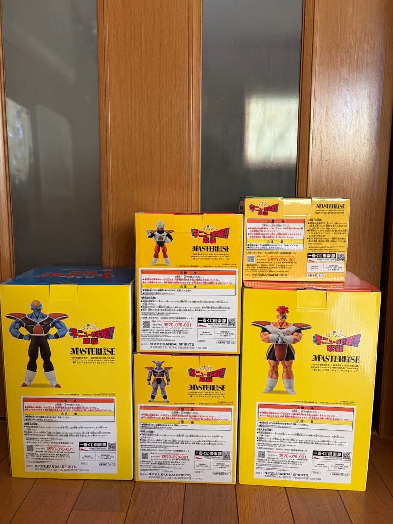 一番くじドラゴンボール　ギニュー特戦隊（5種セット）