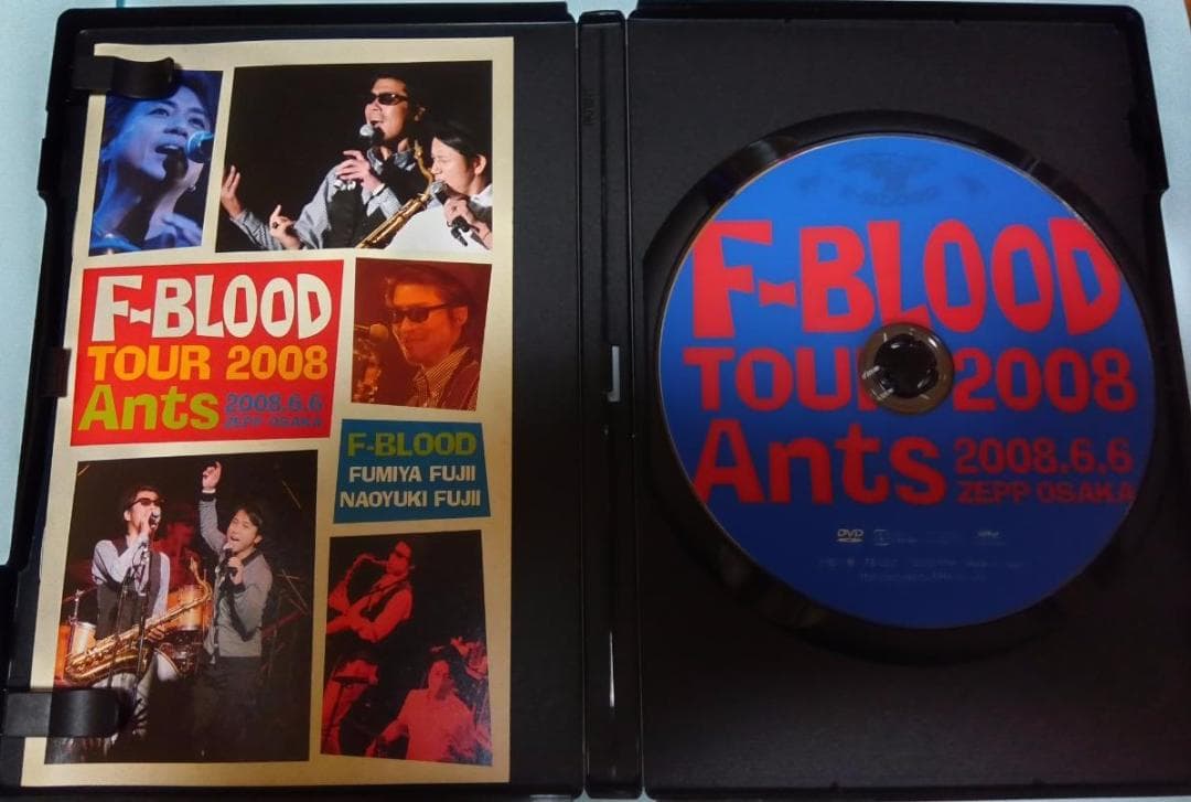 藤井フミヤ F-BLOOD TOUR 2008 Ants DVD FC会員限定品