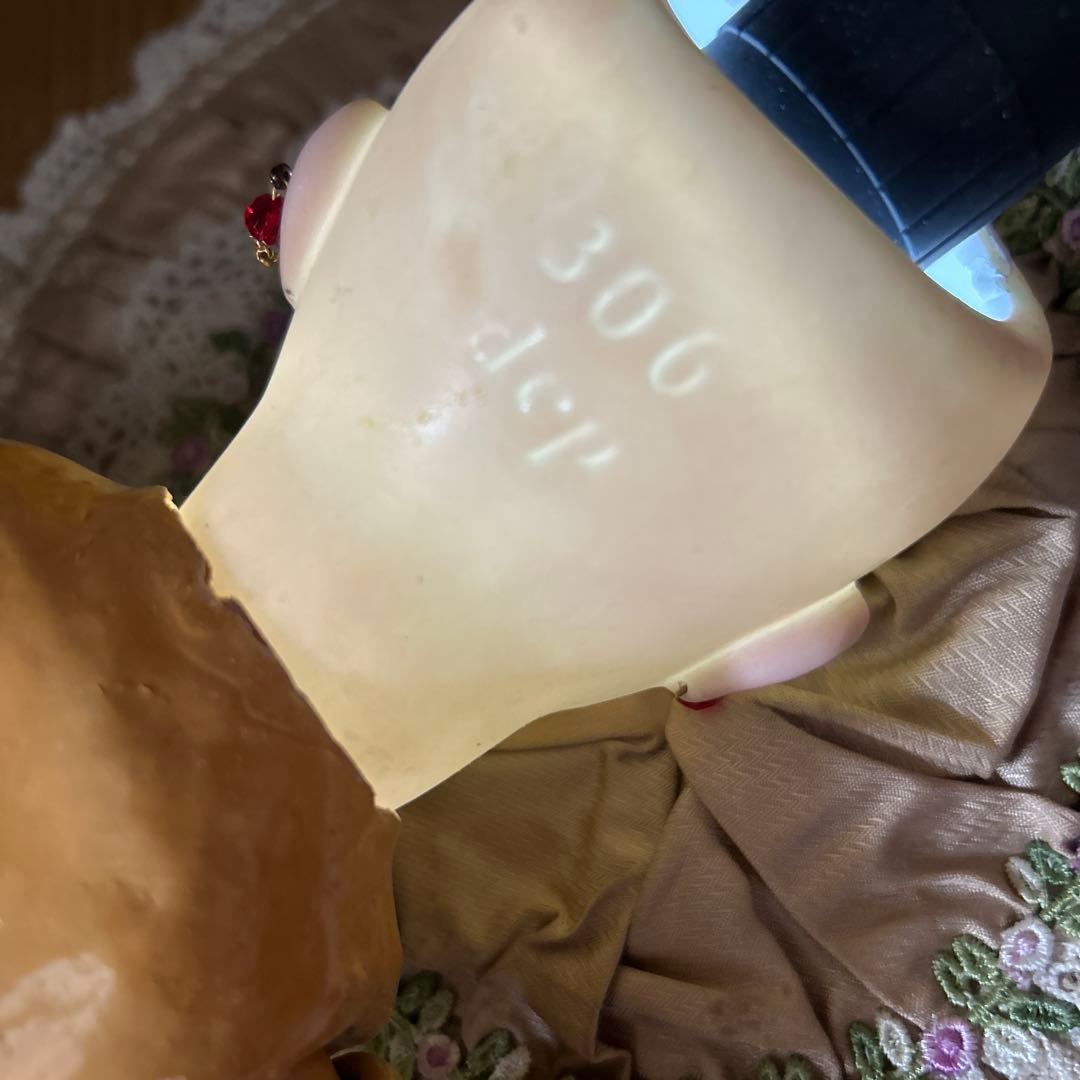 バール＆プロシルト 43センチ