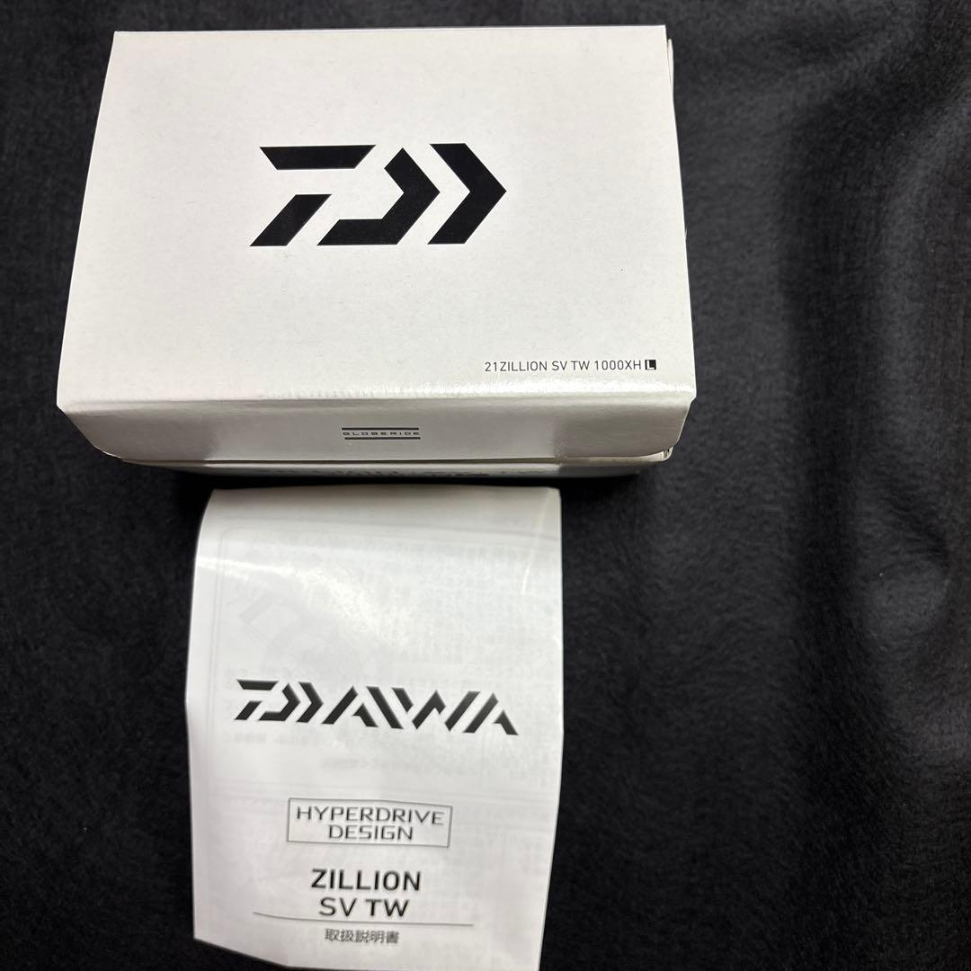 ダイワ　21 ジリオンsv tw 1000XHL 左ハンドル　ギア比⒏5